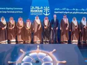 موانئ السعودية