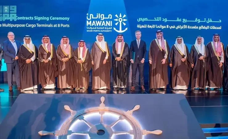 موانئ السعودية