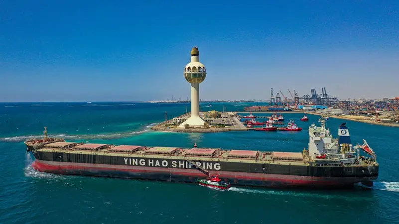 موانئ السعودية