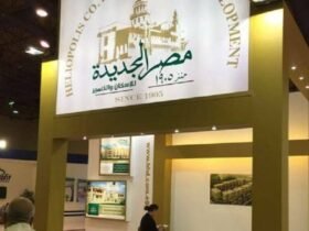 مصر الجديدة