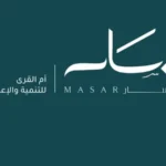 أم القرى
