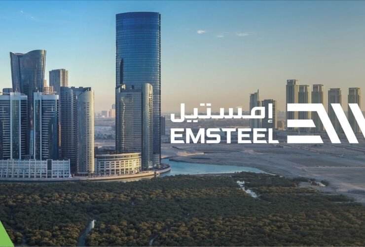 إمستيل