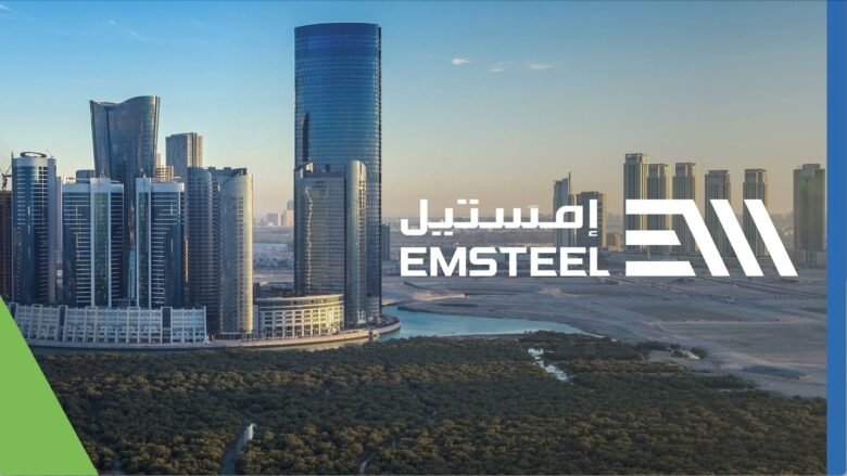 إمستيل