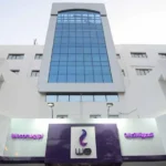 المصرية للاتصالات