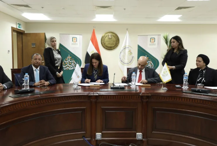 البنك الأهلي المصري