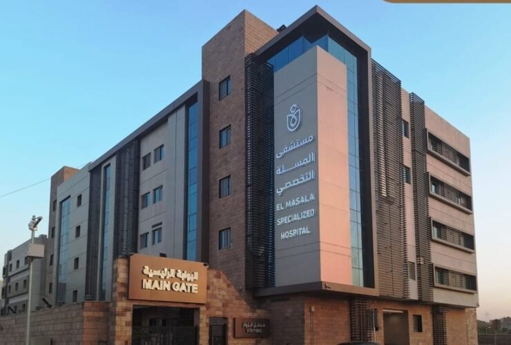 التأمين الصحي الشامل
