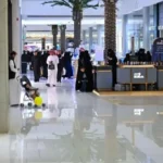 التضخم في السعودية