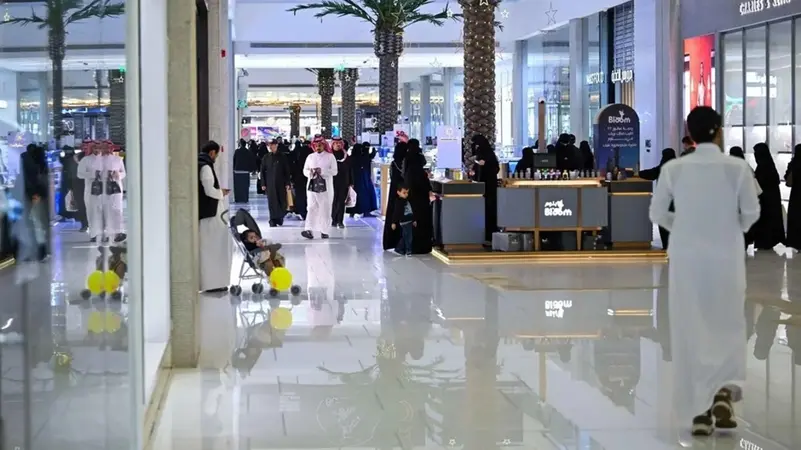 التضخم في السعودية