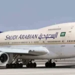 الخطوط السعودية