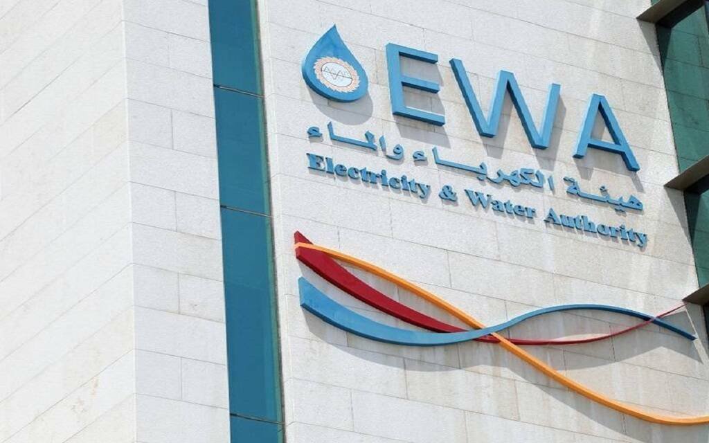 الطاقة النظيفة