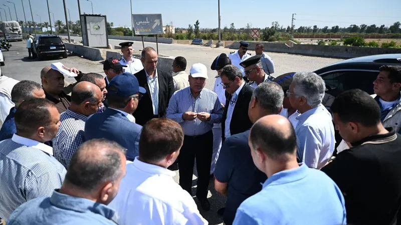 الطريق الإقليمي