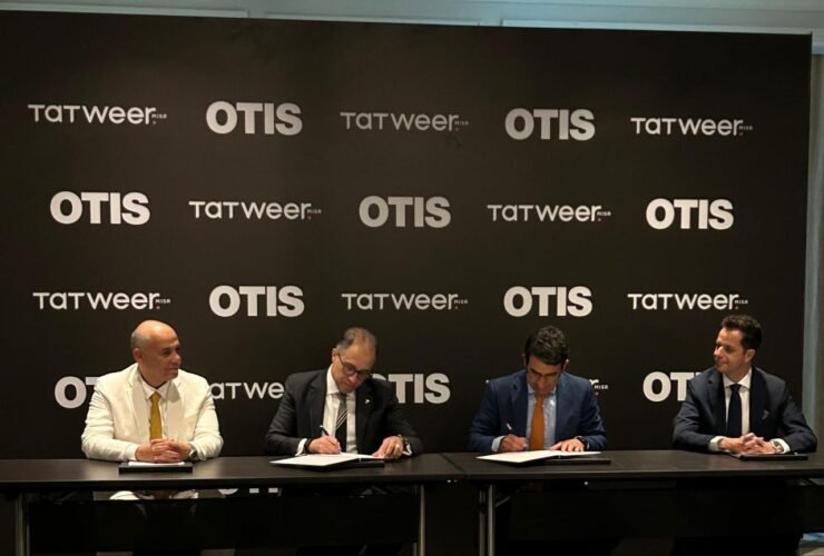 شركة تطوير مصر