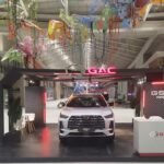 GAC GS4 MAX