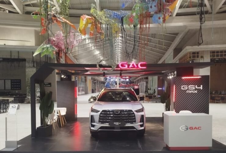 GAC GS4 MAX
