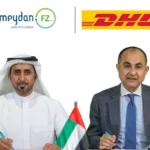 دي إتش إل إكسبرس