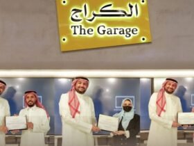 ريف السعودية