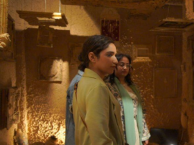 إقامة مساحة