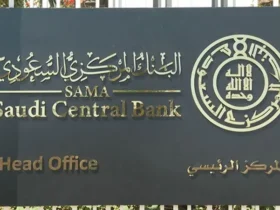الإنفاق الاستهلاكي