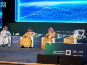 الذكاء الاصطناعي