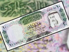 سعر الدينار الكويتي