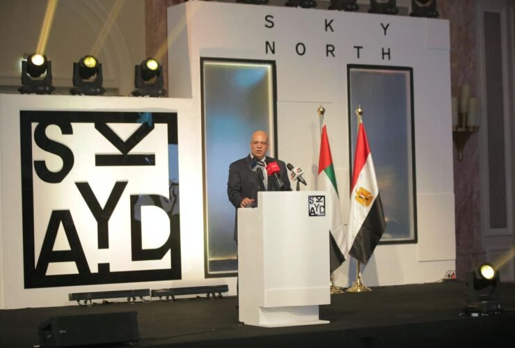 سكاي أبو ظبي