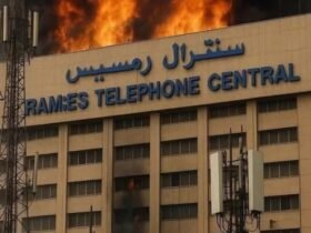 سنترال رمسيس
