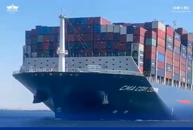 CMA CGM