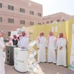 معسكر ريادة الأعمال