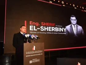 منصة مصر العقارية