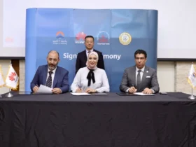 هواوي