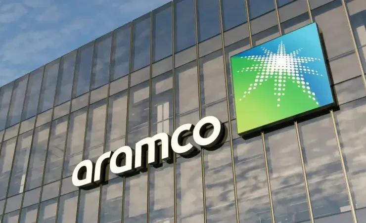 أرامكو