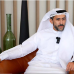 آمال العقارية