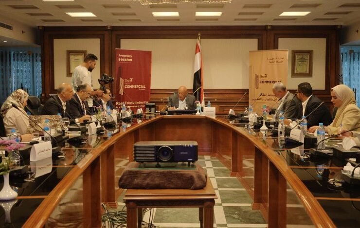 الساحل الشمالي