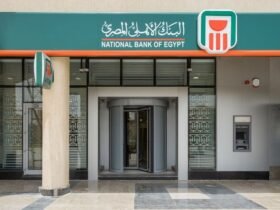 البنك الأهلي