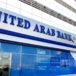 البنك العربي
