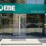 البنك المصري