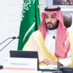 السعودية