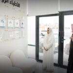 القطاع الصحي