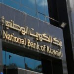 بنك الكويت