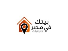 بيتك في مصر