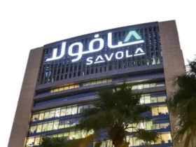 صافولا
