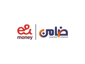 إي آند مصر