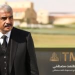 طلعت مصطفى