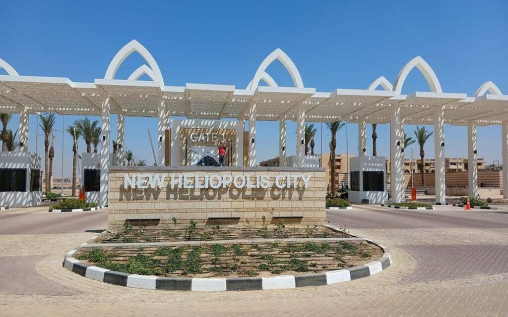مصر الجديدة