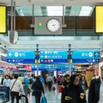 مطارات الإمارات