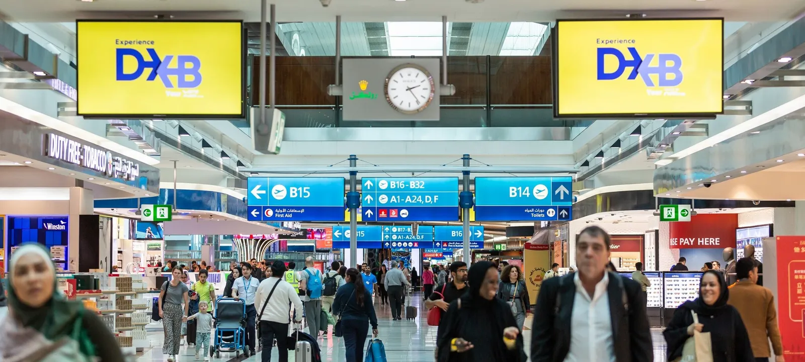 مطارات الإمارات