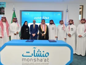 جدير