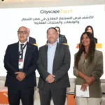 أورانج مصر