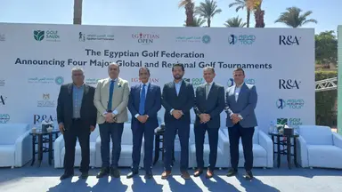 الاتحاد المصري