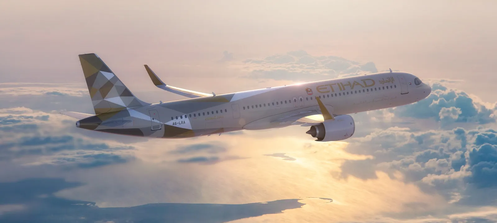 الاتحاد للطيران